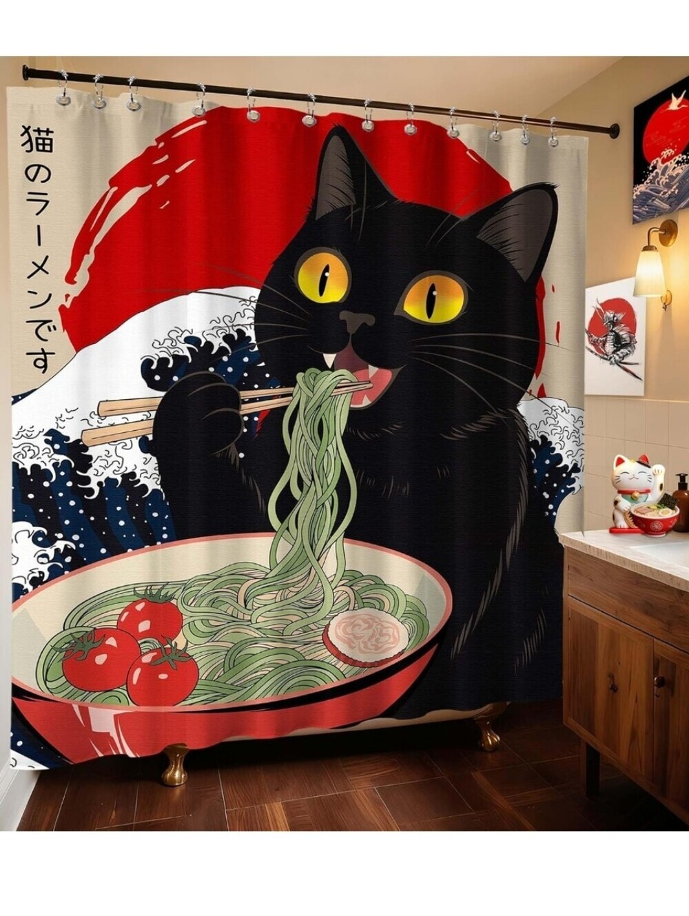 Black Cat Ramen Shower Curtain - Playful Bathroom Decor